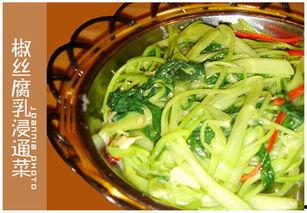 拌鱼食视频,视频揭秘美味鱼食制作过程