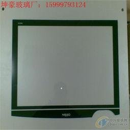 玻璃丝印视频,从视频学习丝印技巧